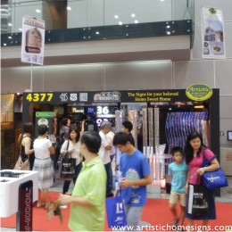 2012 HomeDec@KLCC Booth 4377 Side View